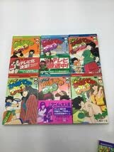 Amazon.co.jp: The かぼちゃワイン 全巻 全18巻 セット 全巻初版